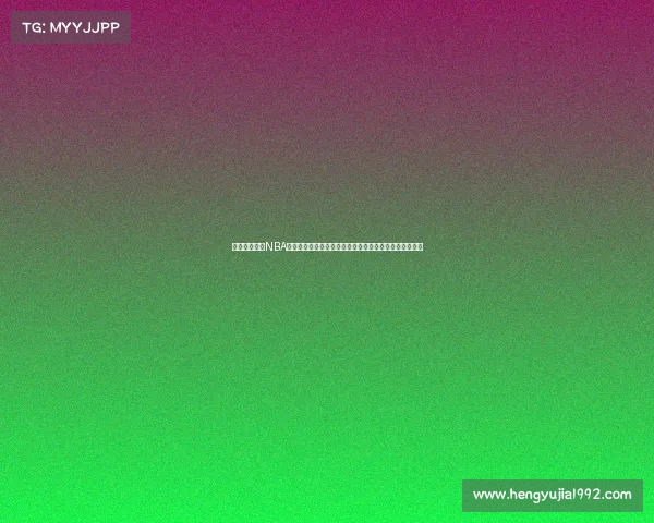 雷霆对阵太阳NBA焦点大战亚历山大领衔挑战杜兰特胜负悬念十足精彩无限 雷霆对阵太阳NBA焦点大战亚历山大领衔挑战杜兰特胜负悬念十足精彩无限