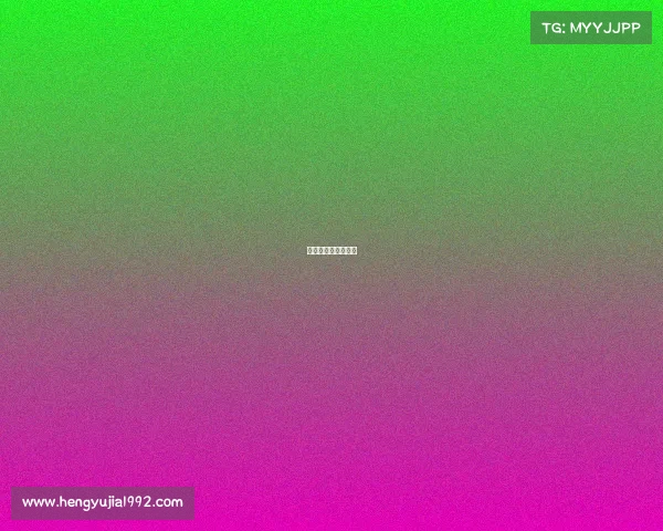 世乒乓球赛决赛时间