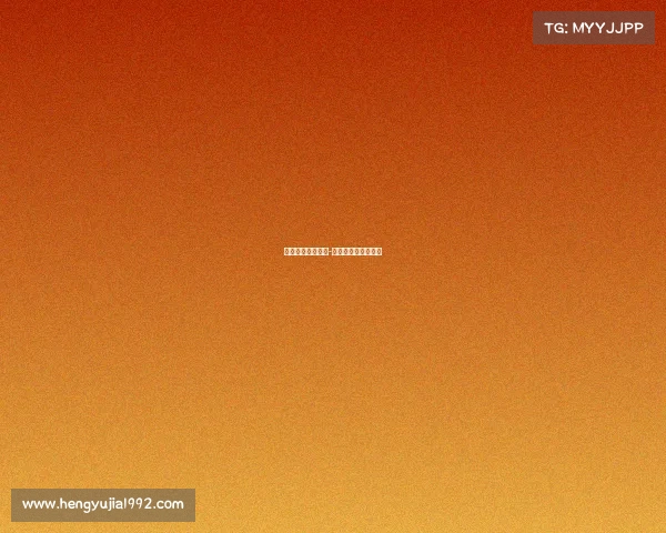 今天俄罗斯杯赛事-今晚俄罗斯是主场吗