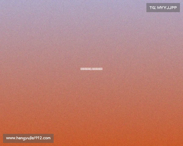 北雪平今日赛事,北雪平近期战绩