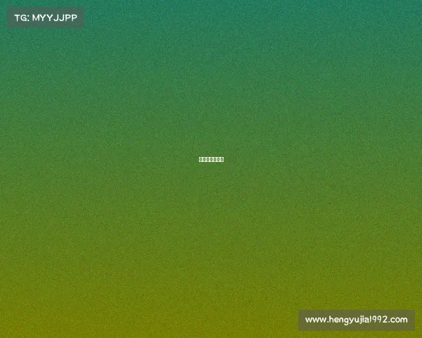 国际跳棋公开赛