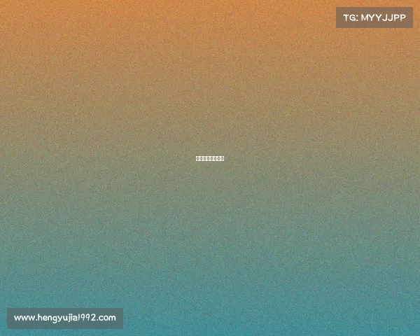 山东体育赛事直播