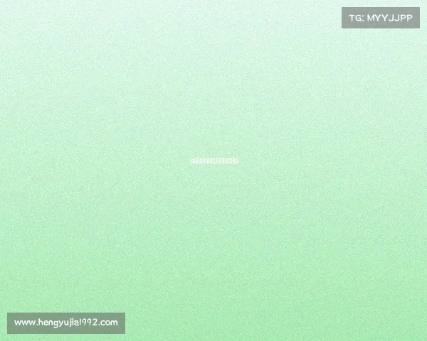 海南赛事型彩票,海南竞技彩票