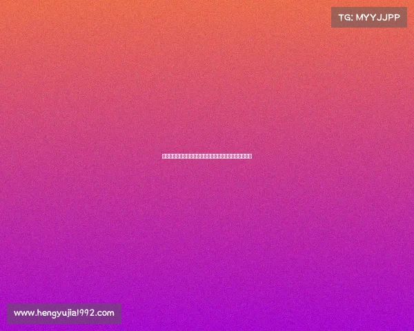 盘点全球知名冠名赛事完整清单及其商业运作模式深度解析