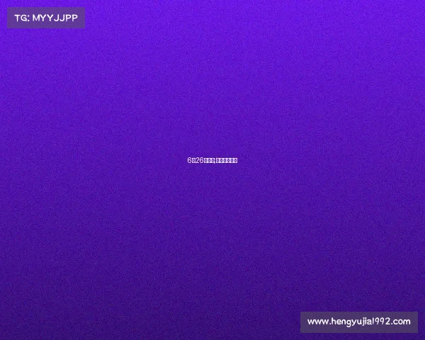 6月26号赛事;六月份的赛程