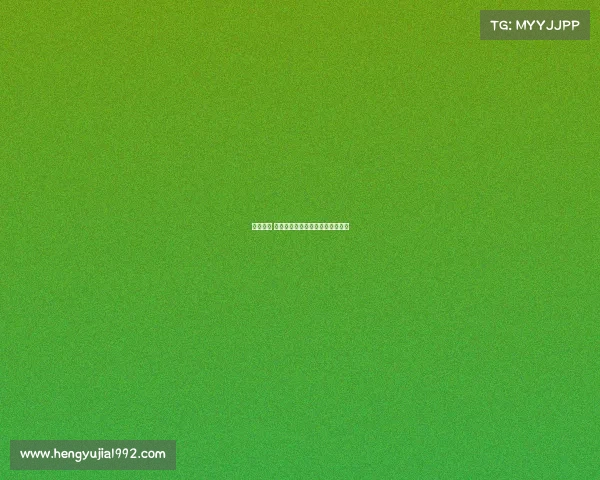 体育赛事 章程体育赛事章程的四个步骤详解