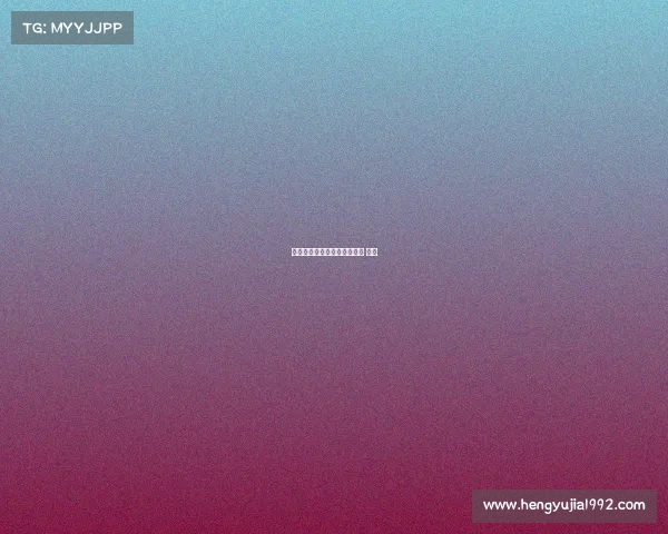 定向越野赛事介绍—定向越野 比赛