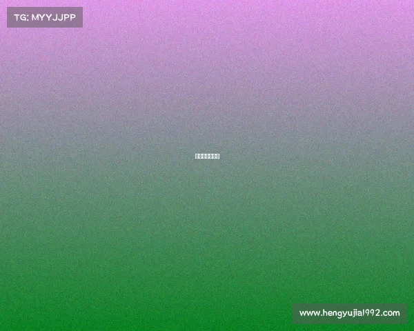 珠海网球俱乐部